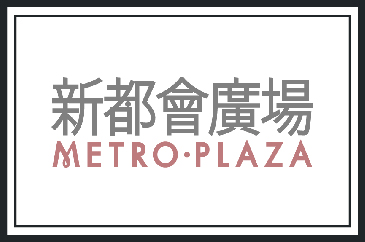 Metro plaza