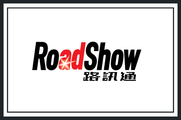 Roadshow