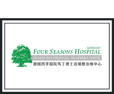 Four seasons hospital