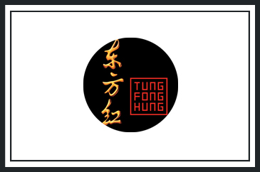 Tung Fong hung