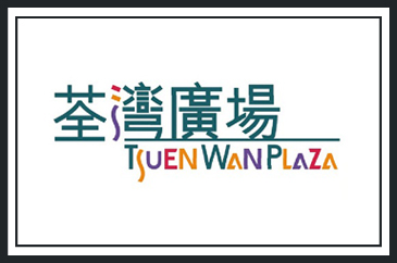 Tuen Wan Plaza