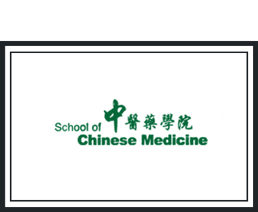 School of Chinese Medicine