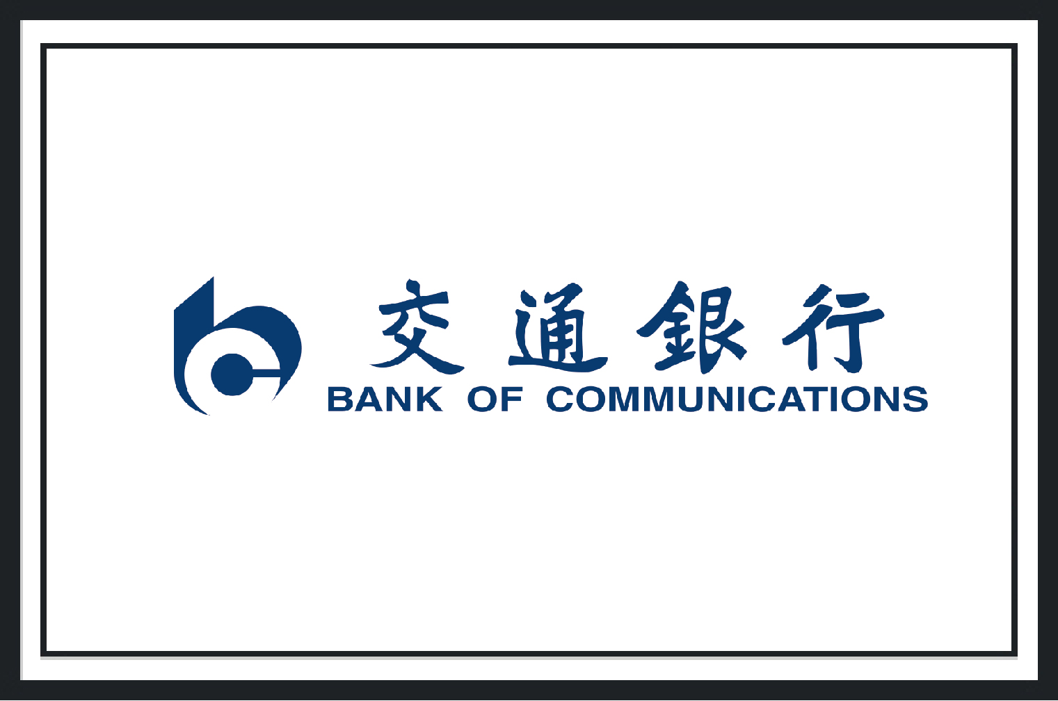 Bank of communications